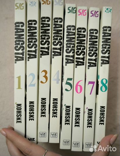 Манга Гангста Gangsta