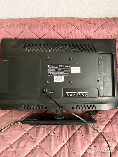 Телевизор бу