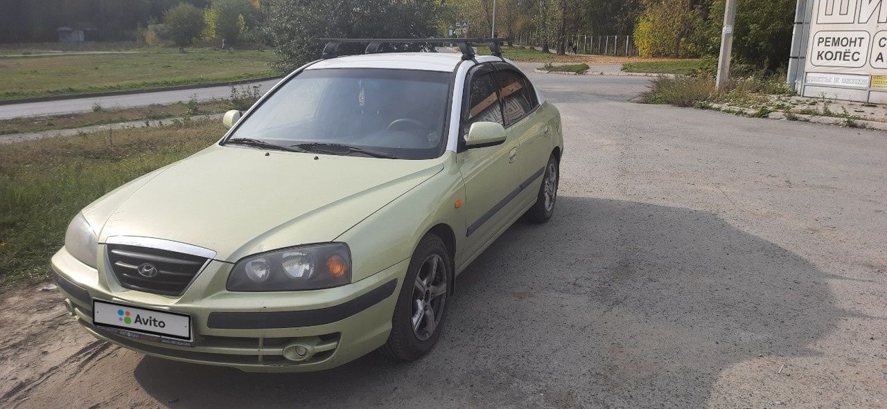 Hyundai Elantra: фото владельца
