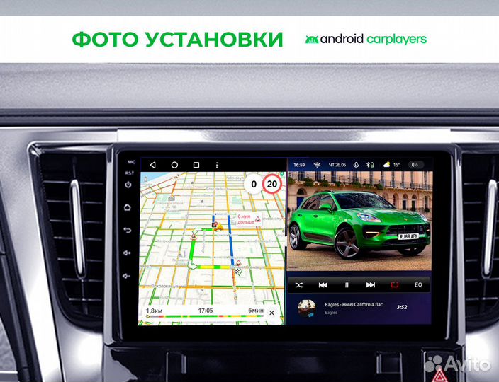 Магнитола 2.32 IPS Toyota Alphard Black 2015+