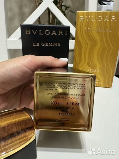 Bvlgari Tygar распив Оригинал