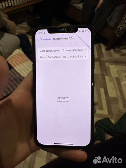 iPhone X, 64 ГБ