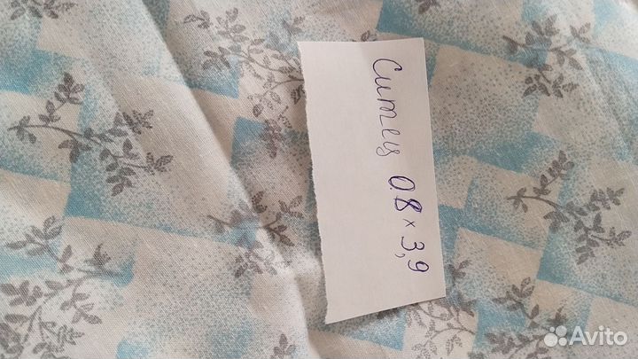 Ткань хлопок ситец