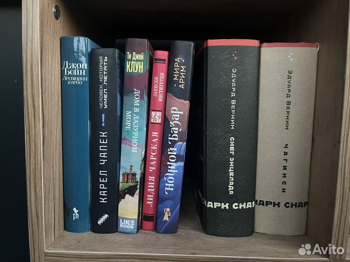 Книги разные (см. описание обьявления)