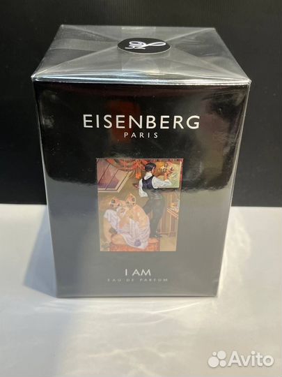 Eisenberg I AM 100 мл