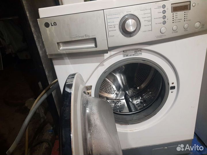 Стиральная машина lg 6 кг