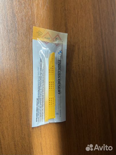 BMW Сменный картридж в освежитель воздуха салона