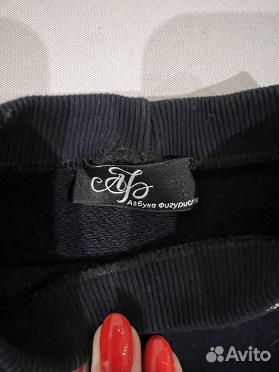 Свитшот укороченный для фигурного катания