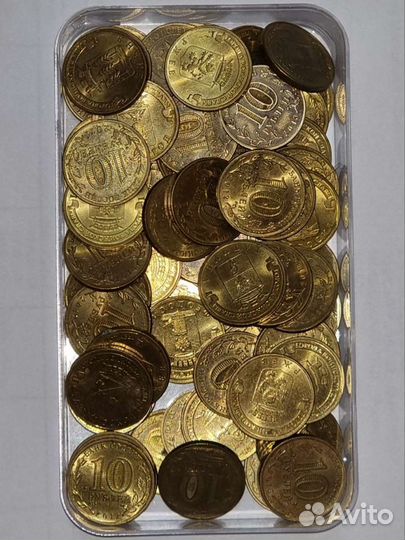 Юбилейные монеты