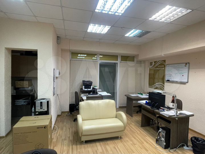 Офис, 30.9 м²