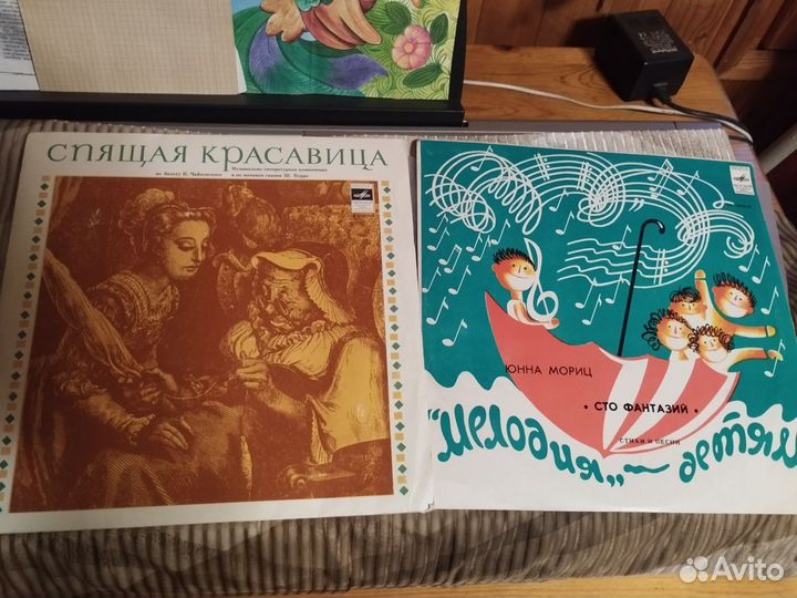 Пластинки для детей