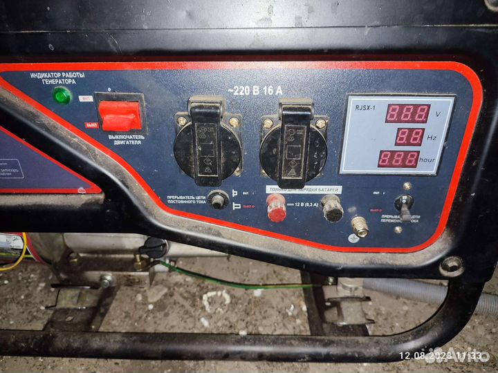 Бензиновый генератор