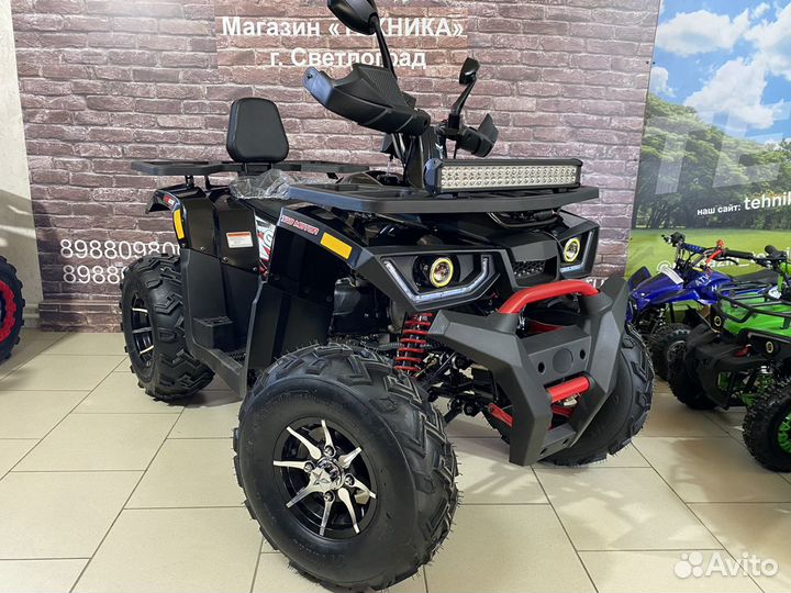 Квадроцикл Avantis Hunter Premium New 200 (2023гв)