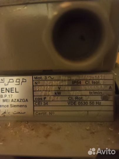 Электродвигатель 380