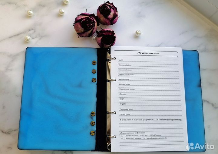 Блокнот из эпоксидной смолы и натуральной кожи