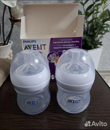 Бутылочки avent natural