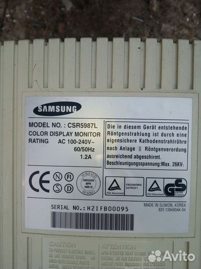 IBM V5F раритет