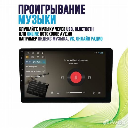 Магнитола Kia Soul SK3 M series Android