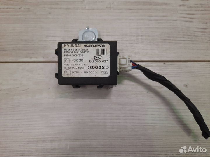 KIA hyundai Блок иммобилайзера Santa Fe