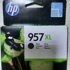 Струйные Картриджи HP 957XL