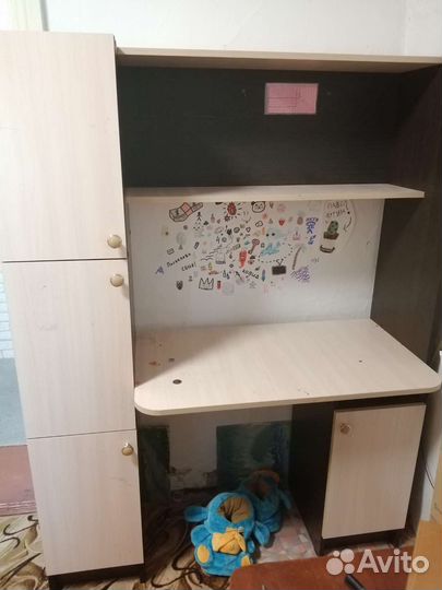 Письменный стол