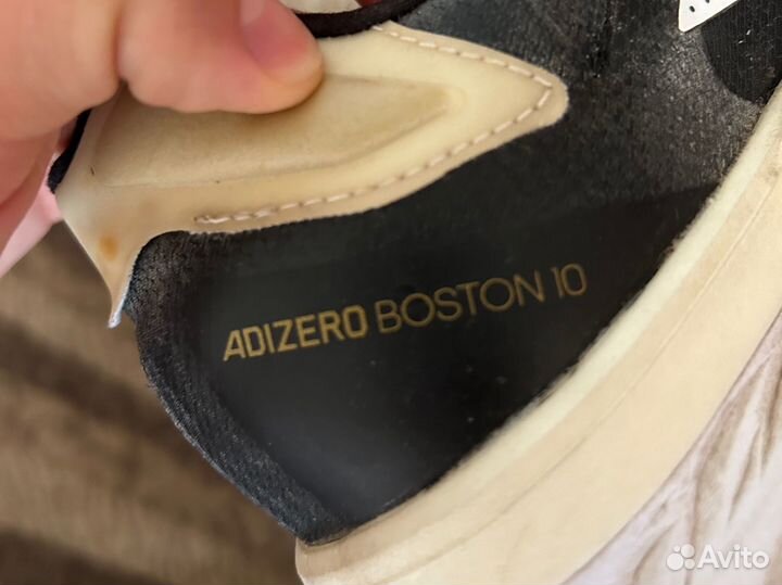 Adidas Adizero Boston 10