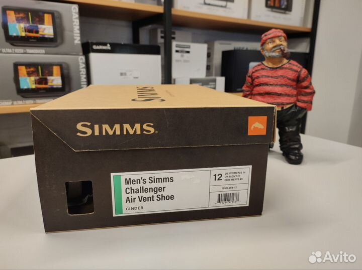 M'S simms challenger AIR vent shoe