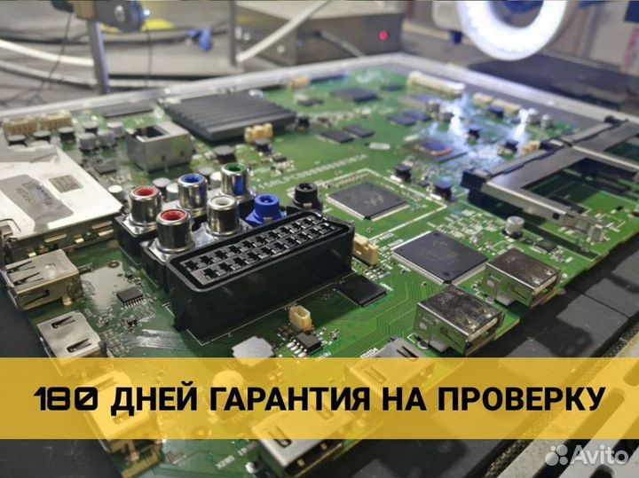 Philips 55PUS7909 QV14.1ELA 715rlpcb0000000435