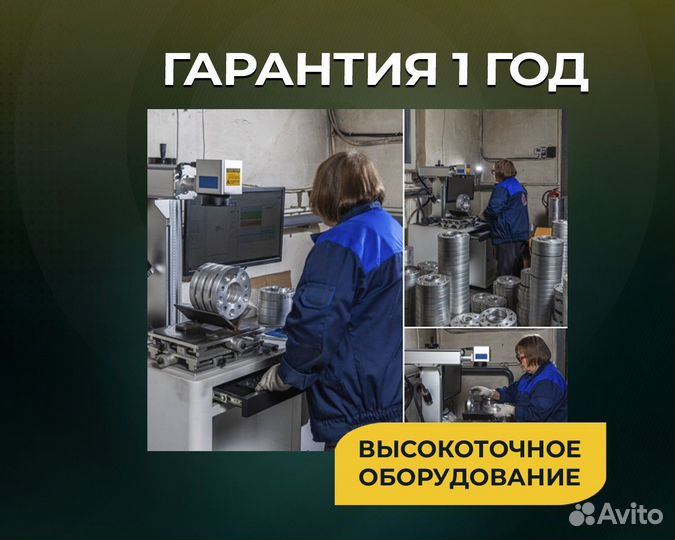 Проставка 20мм 5х105/5х115 цо 56,6 на 70,2