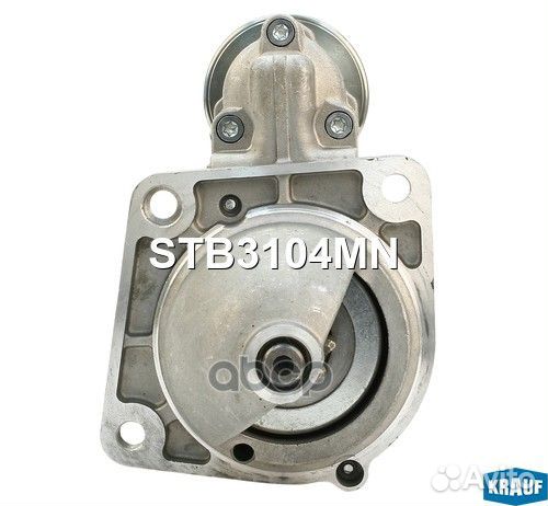 Стартер STB3104MN STB3104MN Krauf