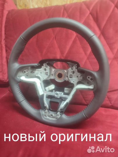 Руль Rav4 (новый 2018-2023)
