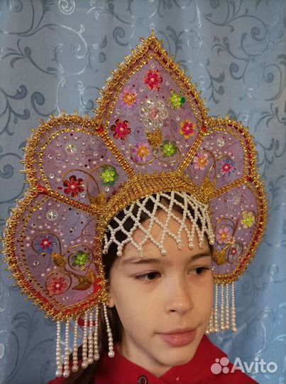 Костюм Русская красавица