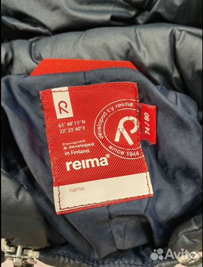 Комбинезон демисезонный детский reima 74/80