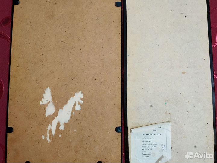 Чеканка по меди. Панно