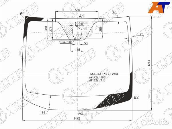 Стекло лобовое honda stepwgn
