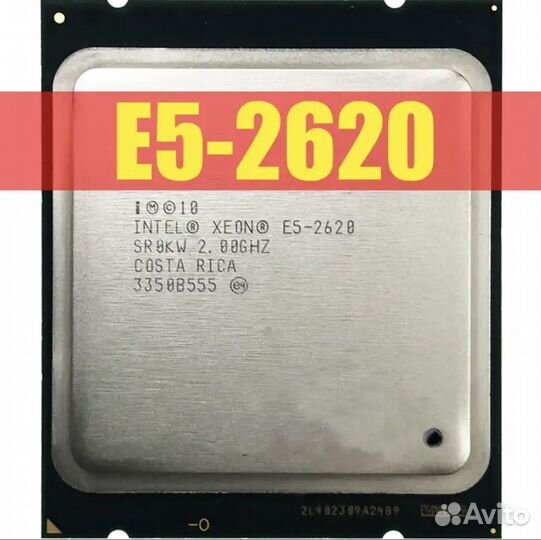 Xeon e5 2620 v3 комплект(i7 7700k)