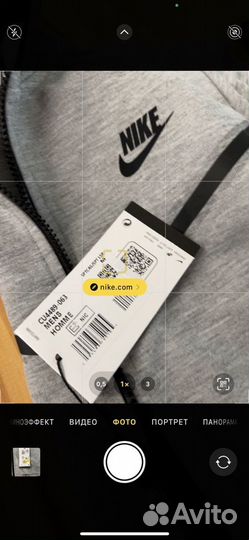 Nike tech fleece серый костюм спортивный