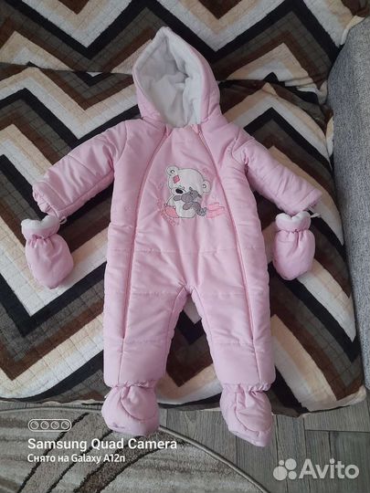 Комбинезон