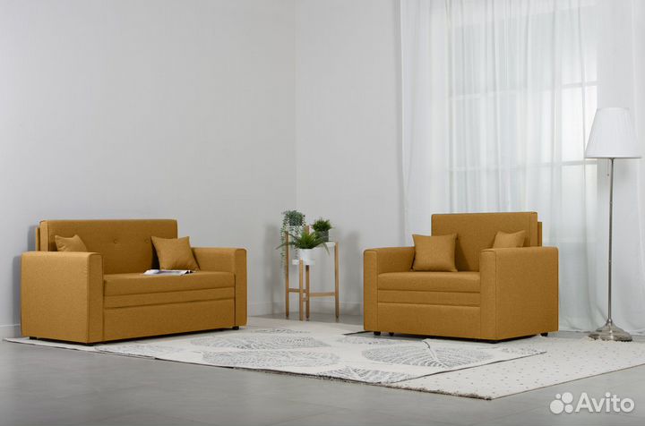 Диван Види желтый