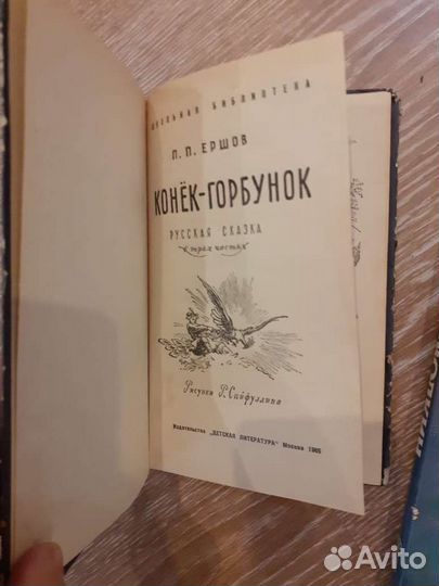 Книги 3