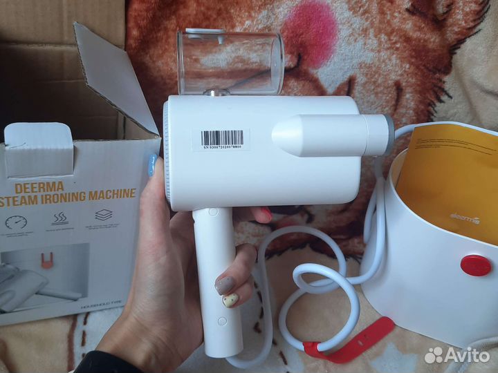 Отпариватель