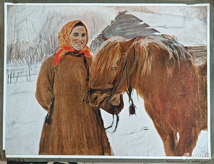 Д.В Григорович