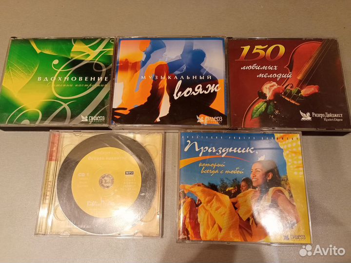 CD диски музыка и аудио роман