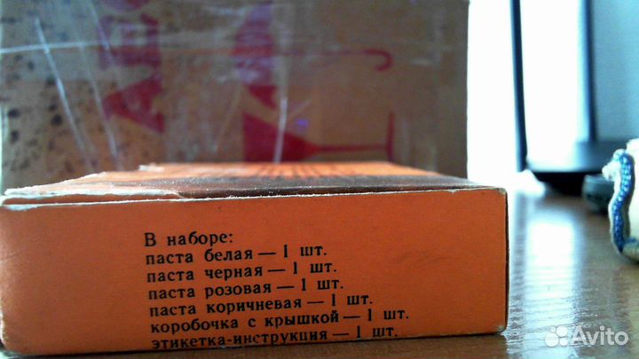 Абразивная паста