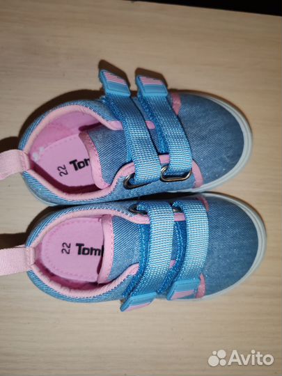 Кроссовки на девочку 22 размер