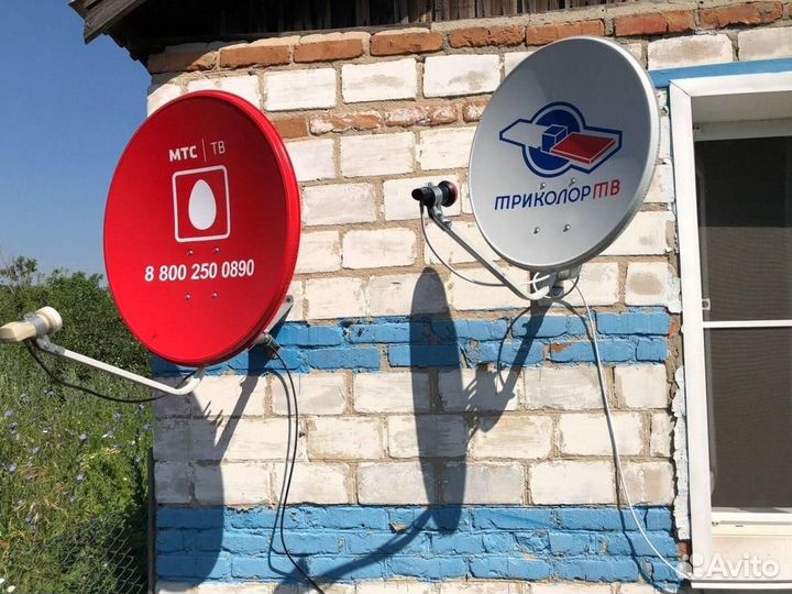 Установка эфирного и спутникового тв