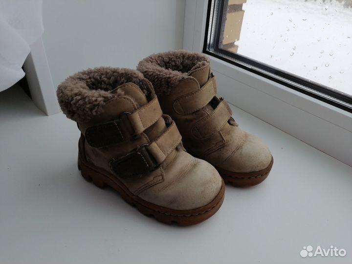 Ботинки фирмы Фома