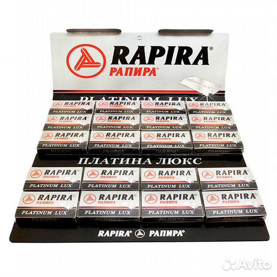 Лезвия для T-обр. бритвы в ассортименте