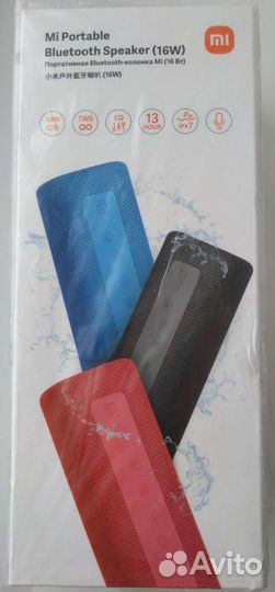 Беспроводная колонка Xiaomi Mi Portable, 16 Вт