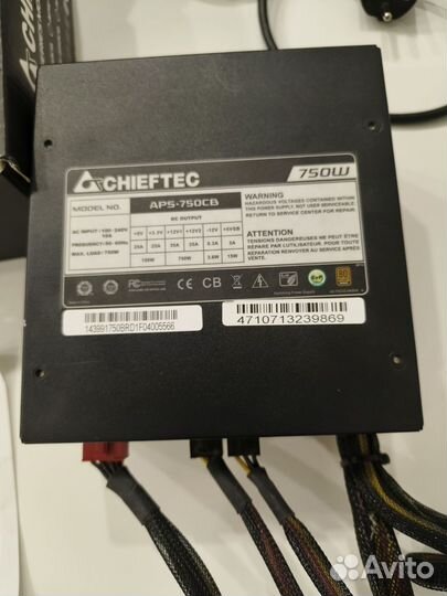 Блок питания chieftec 750w a 135 series